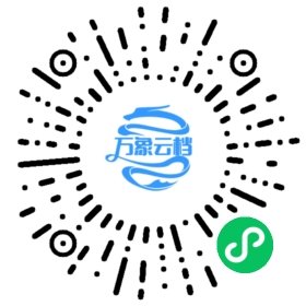 nw.js 中文教程 微信小程序阅读码