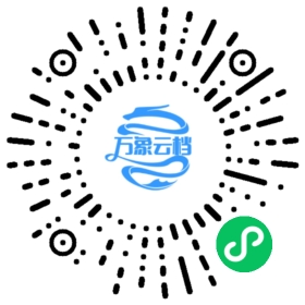 禅与 Objective-C 编程艺术 微信小程序阅读码