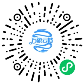 Obsidian 知识管理实战 微信小程序阅读码