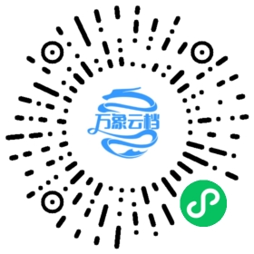 BookChat 微信小程序阅读
