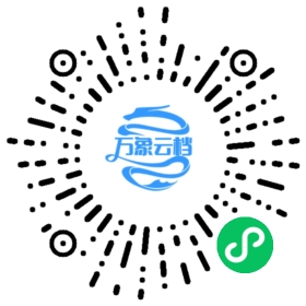 OpenHarmony 1.0 中文文档 - BookChat 微信小程序阅读码