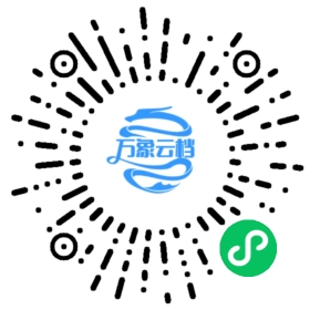 BookChat 微信小程序阅读