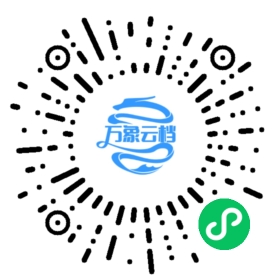 OpenResty 最佳实践 微信小程序阅读码