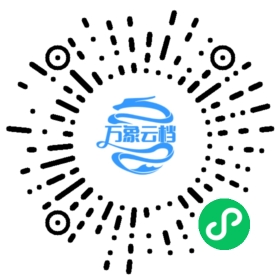 OpenTracing v2.0 Documentation - BookChat 微信小程序阅读码
