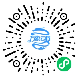 BookChat 微信小程序阅读