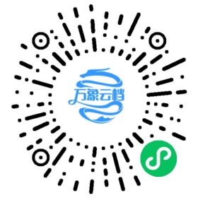 OpenWrt 入门实战 微信小程序阅读码