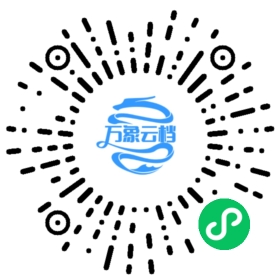 BookChat 微信小程序阅读