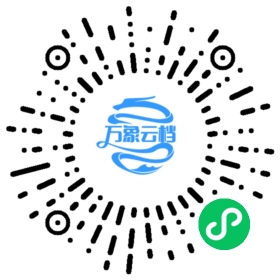 The Adventures of Sally 微信小程序阅读码