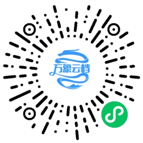 PaddleOCR（卷3） 微信小程序阅读码