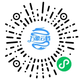 BookChat 微信小程序阅读