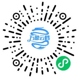 Parcel v1.x 极速零配置Web应用打包工具教程 微信小程序阅读码