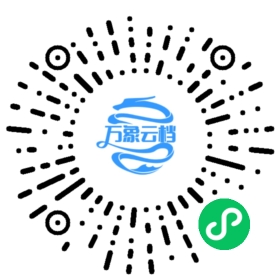 Contending Forces 微信小程序阅读码
