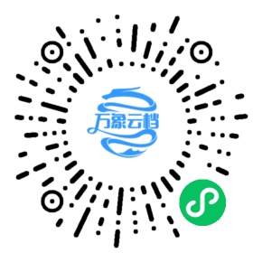 Of One Blood 微信小程序阅读码
