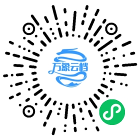 Go 语言性能优化指南 - BookChat 微信小程序阅读码