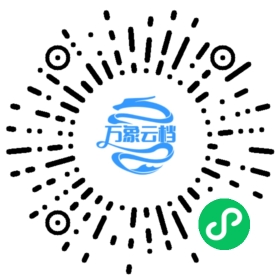 Persuasion 微信小程序阅读码