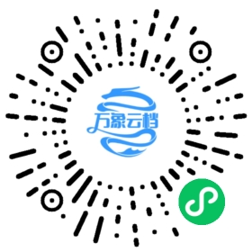 猫狗粮与用品避坑指南 微信小程序阅读码
