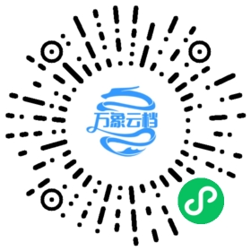 BookChat 微信小程序阅读