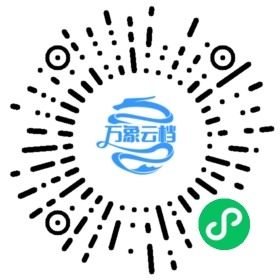 BookChat 微信小程序阅读