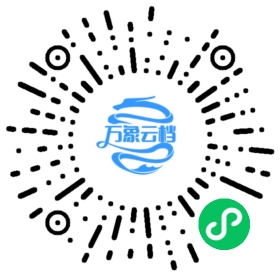 PHP开发面试题 - BookChat 微信小程序阅读码