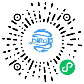 phpStudy 官方问答与版本日志 微信小程序阅读码