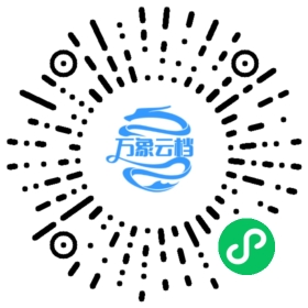 phpStudy 从入门到精通 微信小程序阅读码