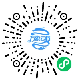 小皮面板 Linux 官方文档（上）：环境与网站 微信小程序阅读码