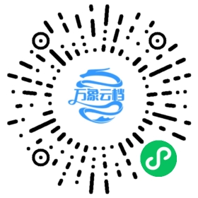 小皮面板 Linux 官方文档（下）：安全与运维 微信小程序阅读码