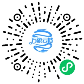 phpStudy 常见问题与排错实战 微信小程序阅读码