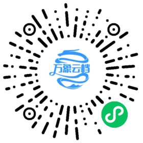 phpStudy V8 官方使用手册 微信小程序阅读码