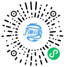 PHPUnit v12.1 Manual 微信小程序阅读码