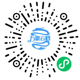 PHPUnit v12.2 Manual 微信小程序阅读码
