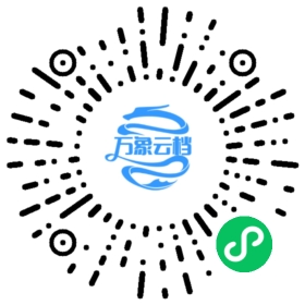 PHPUnit v12.3 Manual 微信小程序阅读码