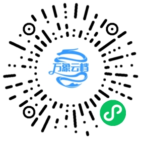 PHPUnit v12.4 Manual 微信小程序阅读码