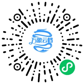 wordpress二次开发快速入门 - BookChat 微信小程序阅读码