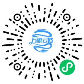 PikaScript v1.11 开发文档 - BookChat 微信小程序阅读码