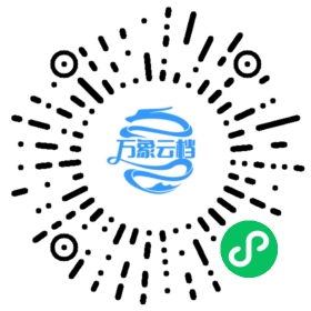 Pixi教程 - BookChat 微信小程序阅读码