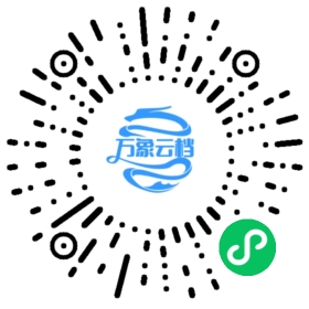 BookChat 微信小程序阅读