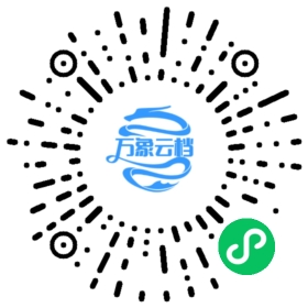 BookChat 微信小程序阅读