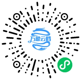 BookChat 微信小程序阅读