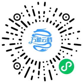 BookChat 微信小程序阅读