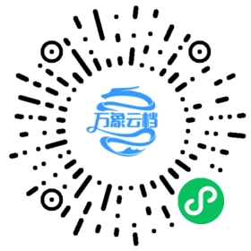 PowerShell 6.0  官方文档中文版 微信小程序阅读码