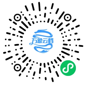 ProPlot v0.6.4 Documentation 微信小程序阅读码