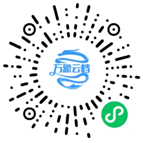 PX4中文维基 微信小程序阅读码