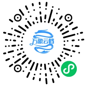 python个人使用记录分享 - BookChat 微信小程序阅读码