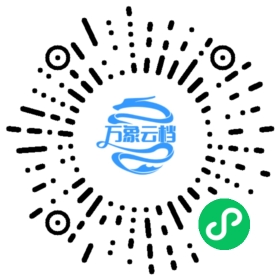 PyTorch 中文教程 0.3 - BookChat 微信小程序阅读码