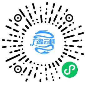 齐博X2.0第三方登录插件 微信小程序阅读码