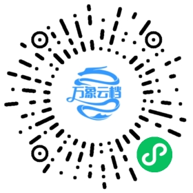 齐博X1 复刻应用中心 微信小程序阅读码