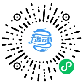 汽水音乐实战：从写词到成歌 微信小程序阅读码