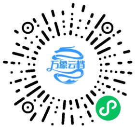 全宋词（公版古籍） 微信小程序阅读码
