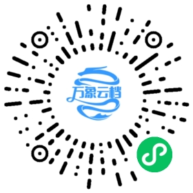 rCore 手册 第三版（rCore Tutorial Book v3） 微信小程序阅读码